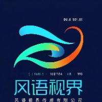 陕西风语视界传媒有限公司