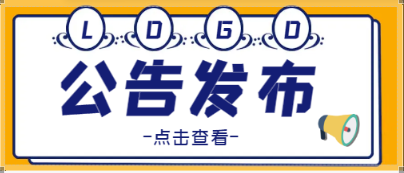 2025陕西省
