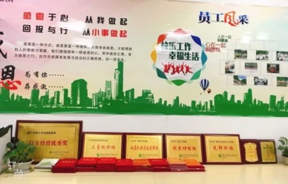 风采依旧