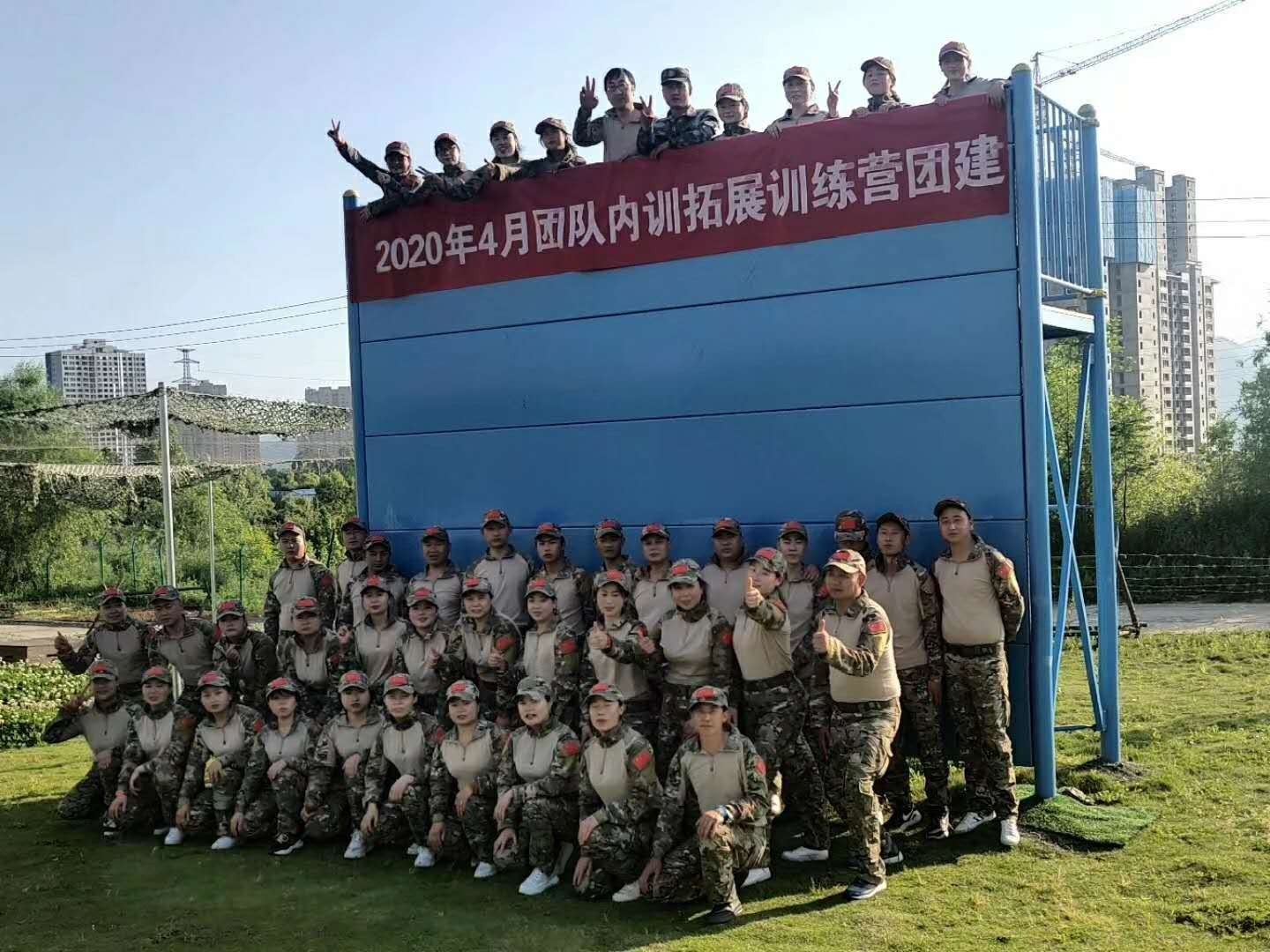 微信图片_20200505140035.jpg