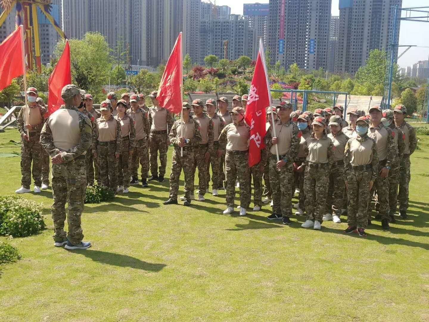 微信图片_20200505140013.jpg