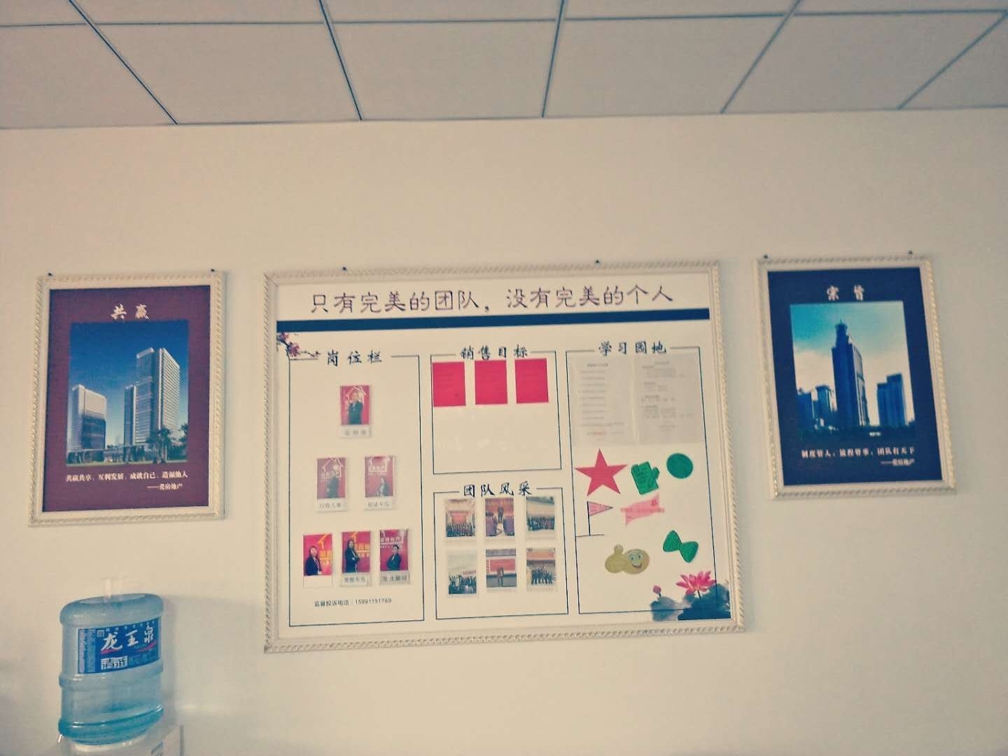 微信图片_20200507121252.jpg