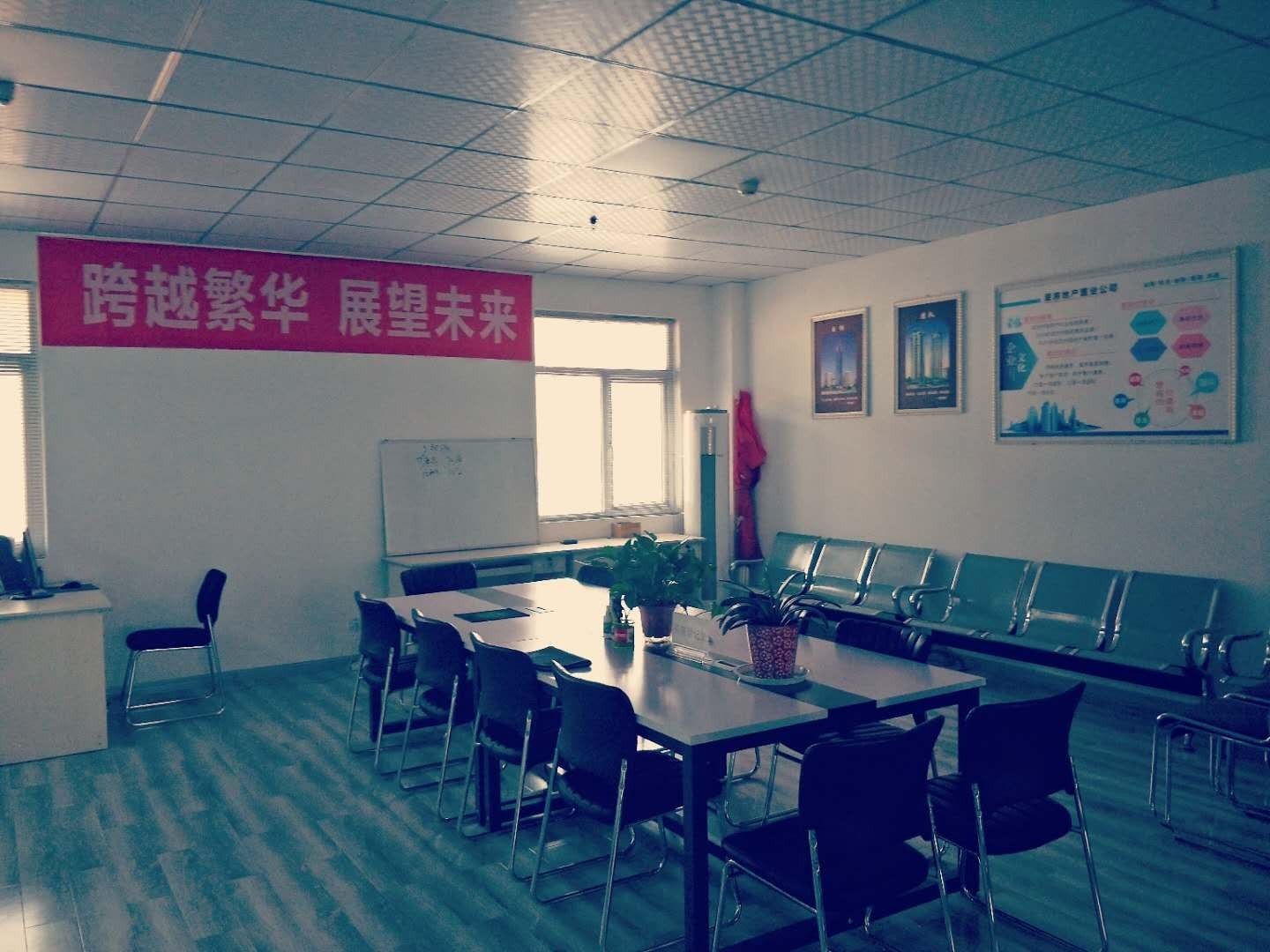 微信图片_20200507121043.jpg