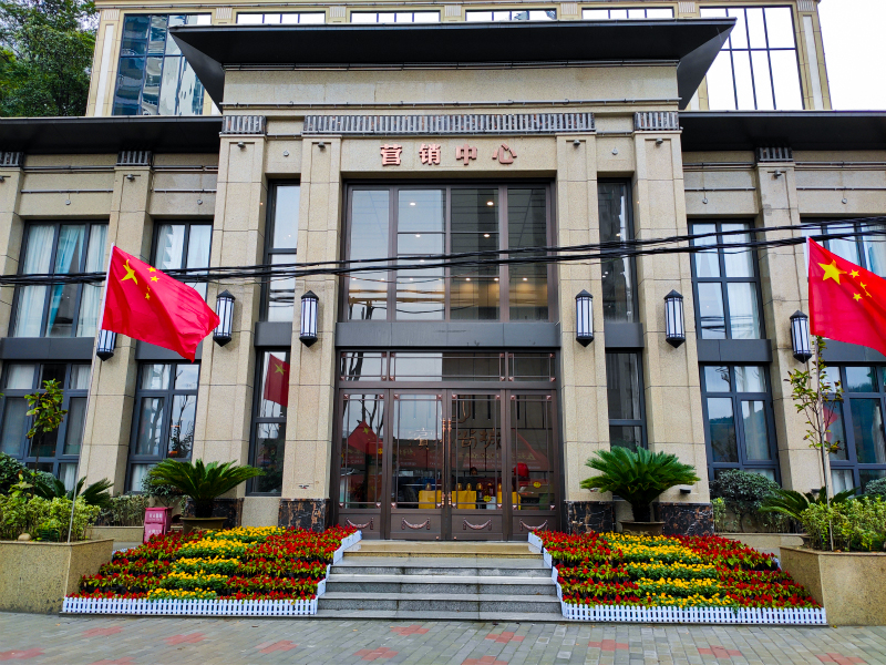 微信图片_202009300933462.png