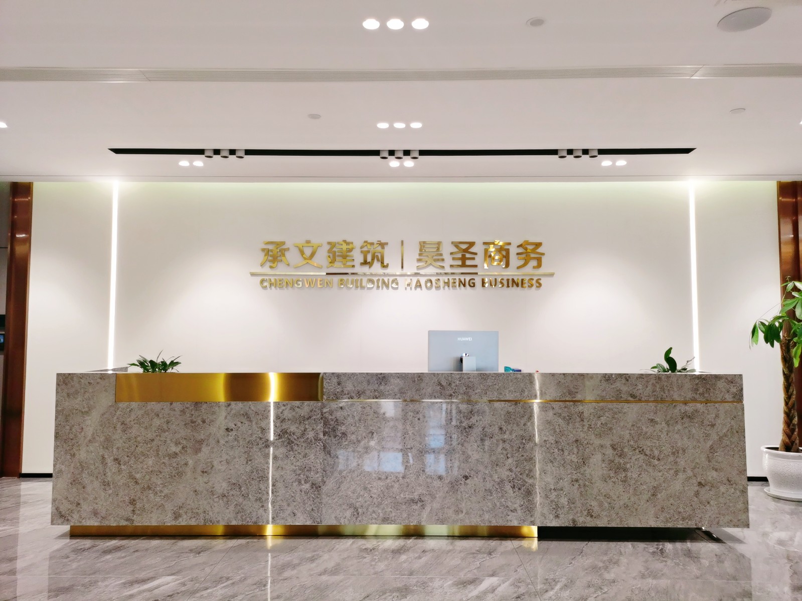 微信图片_20230110163751.jpg
