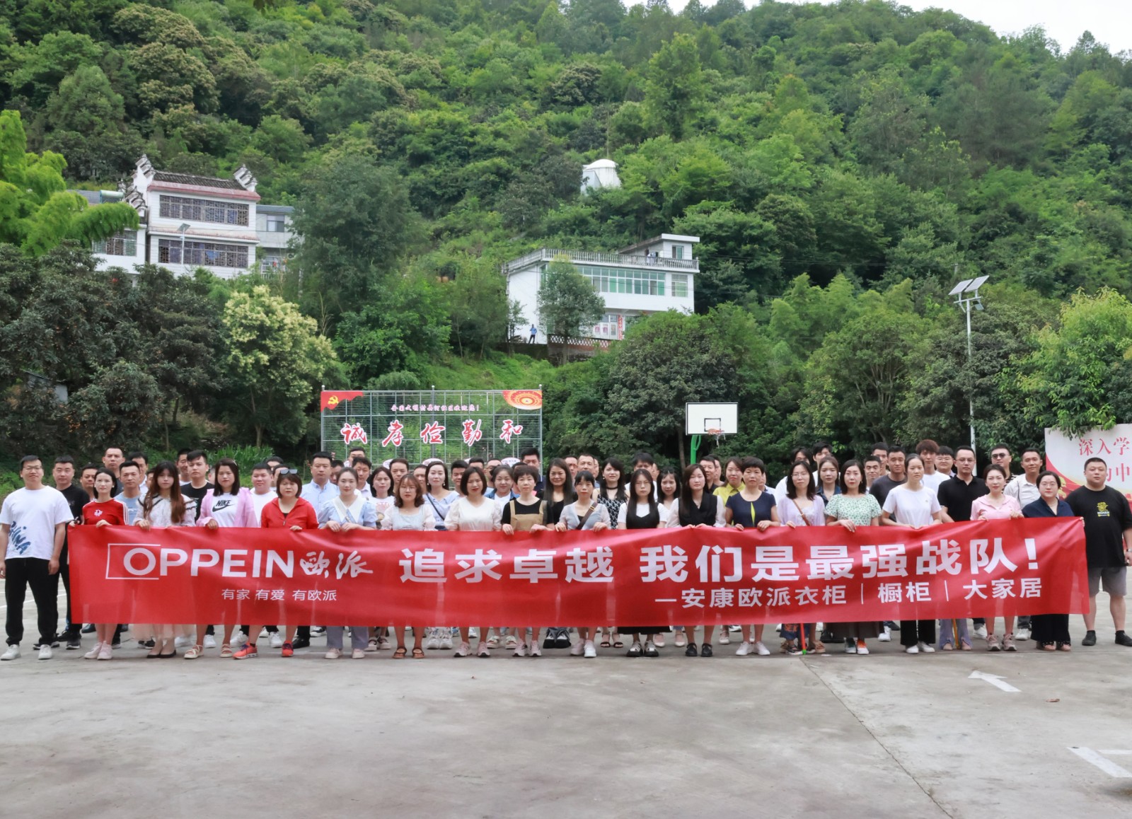 微信图片_20230621152927.jpg