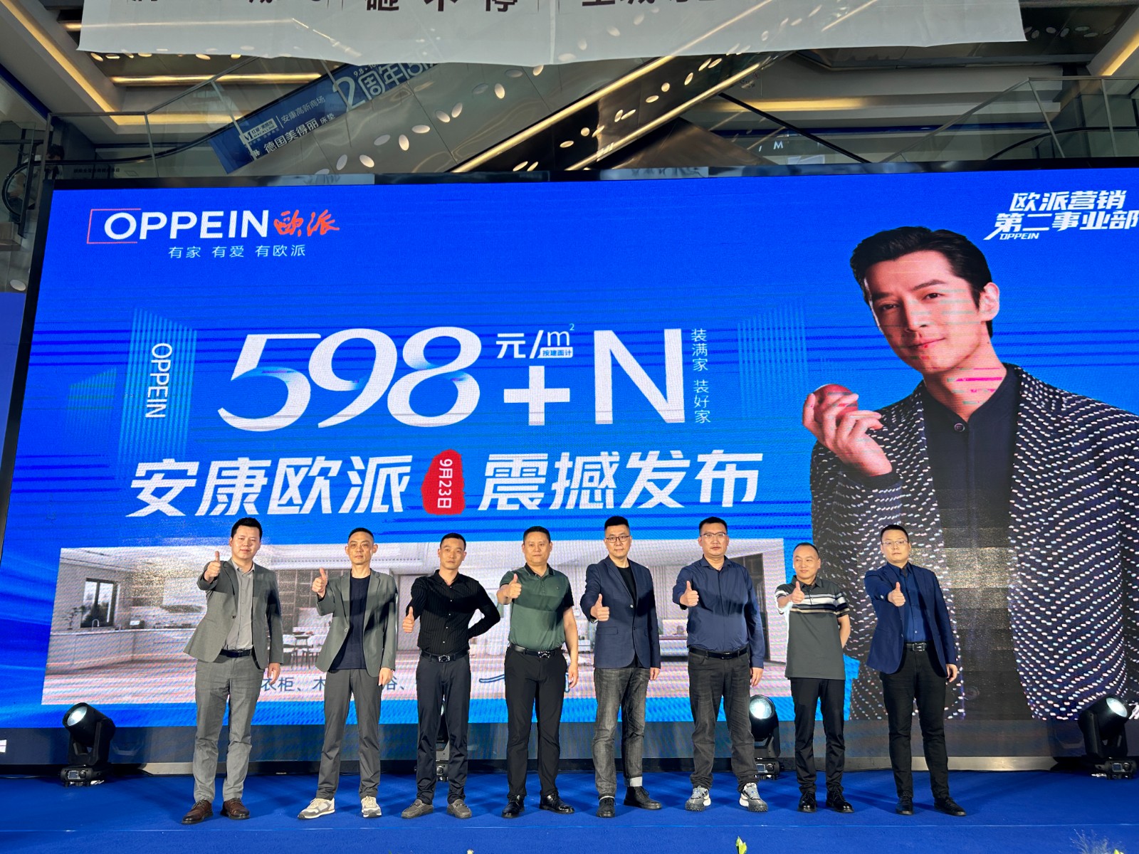 微信图片_20231009094226.jpg